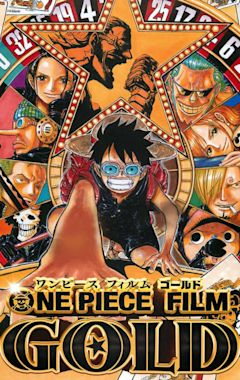 One Piece Film: Gold