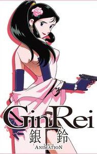 Giant Robo: Ginrei Special