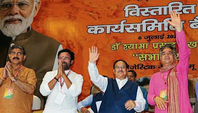 Gear up for Assembly election, BJP chief Nadda exhorts party workers in Jammu