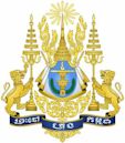 Monarchy of Cambodia