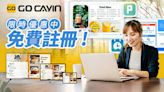 GO CAYIN 透過先進的應用程式和無縫整合重新定義數位看板體驗