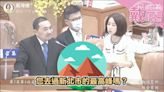 新北最高峰？議員考侯友宜市長 結果讓人吃驚