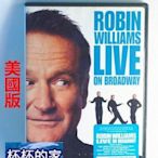 A3 二手DVD 美國原版 Robin Williams Live on Broadway　羅賓威廉斯 脫口秀