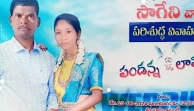 This Andhra Man Convinced His Two Wives To Marry Him Off To A Third Woman - News18