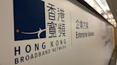 香港寬頻急挫近16% 中期純利大跌93%｜港股異動