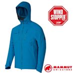 MAMMUT 長毛象 男 Ultimate Alpine Hoody 連帽防風外套.軟殼夾克.大衣_藍