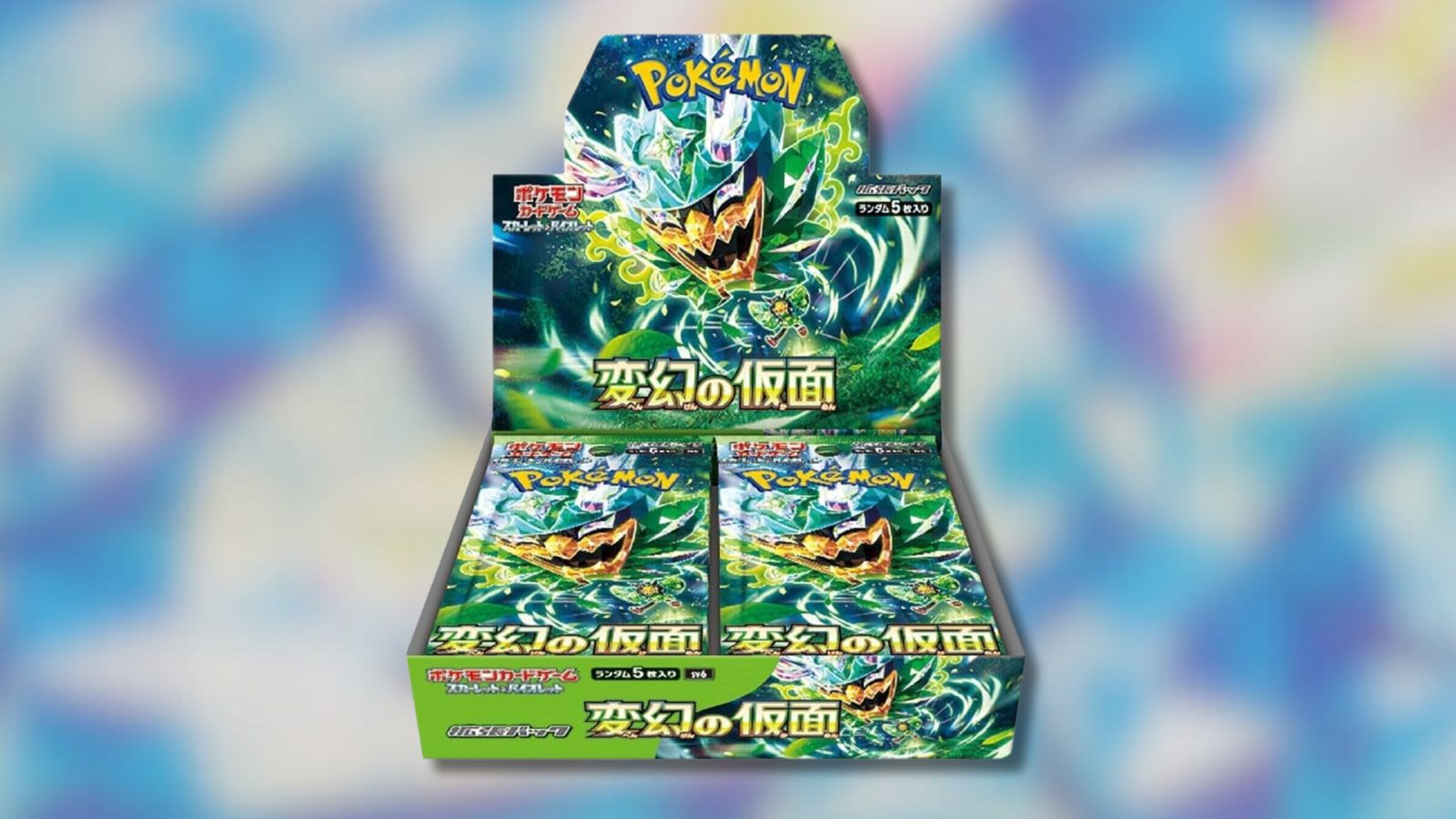 Where to buy Pokemon TCG Mask of Change Booster Box - Dexerto