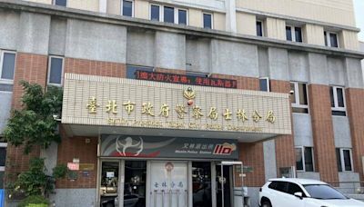 北市劍潭青年活動中心水池傳意外 7旬婦溺斃亡