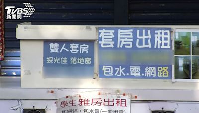 租屋黑市水很深！內政部：「去識別化」區域租金半年內公布