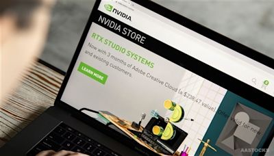 Cathie Wood Takes Advantage of Nvidia Rebound to Sell Shrs Worth ~US$4.3M