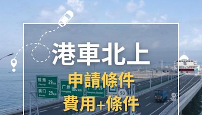 復活節長假｜港鐵：羅湖落馬州人數減少 東鐵綫陸續回復正常安排(更新)