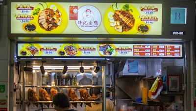 Wei Ji Braised Duck: $3.50 Braised Duck Rice & Kway Tiao with free soup