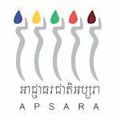 APSARA