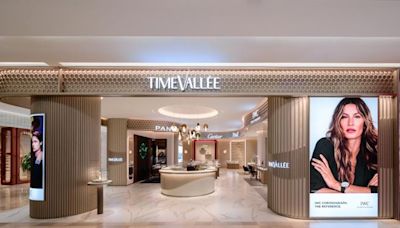 TimeVallée時光天地與金光鐘錶攜手 打造板橋大遠百專賣店 - 生活