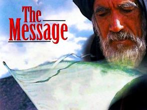 The Message (1976 film)