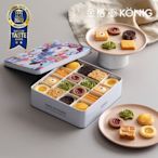 【金格食品】旅人彩食鐵盒手工餅乾270g