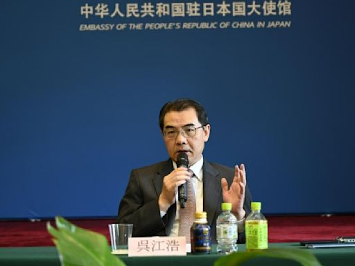 中國駐日大使繼「火坑說」 再指日本「在台灣問題上負有歷史罪責」