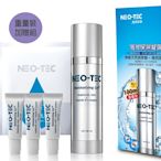 (重量裝再加贈同款5mlx3+保濕面膜)NEO-TEC妮傲絲翠 高效保濕凝露100ml