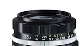 Voigtländer Nokton D35mm f/1.2 review: the lens Nikon should have made