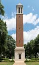 Denny Chimes