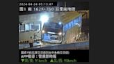 快訊／統聯客運卡國道地磅站 車體跨上水泥格擋！入口處阻塞駕駛看傻眼