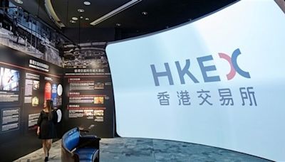 《大行》美銀證券料港交所(00388.HK)次季盈利強勁 帶動上半年淨利潤穩定