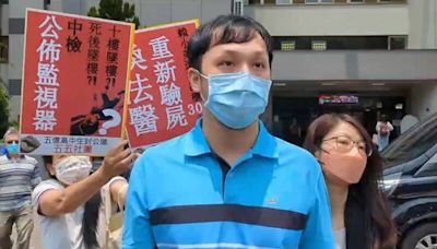 「5億高中生案」夏男被控假結婚 判刑1年半