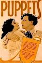 Puppets (1926 film)