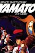 Space Battleship Yamato