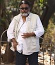 P. C. Sreeram