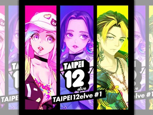 AR Vidol音樂養成手遊《TP12》預約啟動 虛擬偶像新曲亮相