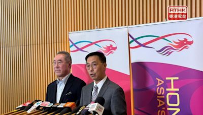 Exco conditionally approves arts hub funding plan - RTHK