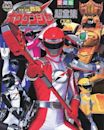 GoGo Sentai Boukenger