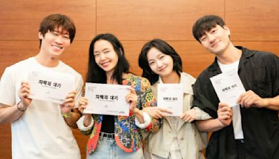 The Price of Confession with Jeon Do Yeon, Kim Go Eun, Park Hae Soo raises excitement for upcoming thriller with script reading PICS