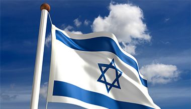 Israel-Focused CHAI ETF Closes After Four Months