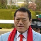 Antonio Inoki