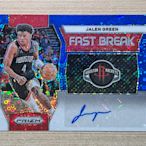 限量/49  2023-24 PRIZM Jalen Green 藍 泡泡亮 FASTBREAK 簽 AUTO 178