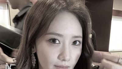 Girls' Generation's Im Yoon-ah faces alleged racial discrimination from security personnel - Dimsum Daily