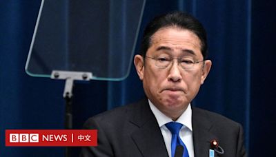 岸田文雄為何棄選日本首相？繼任者面對哪些內政外交挑戰？