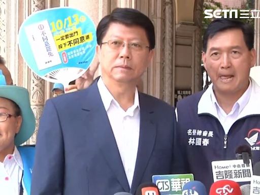 謝龍介表態參選2026台南市長！陳亭妃回應了：現階段把事做好