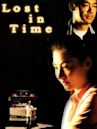 Lost in Time (2003 film)