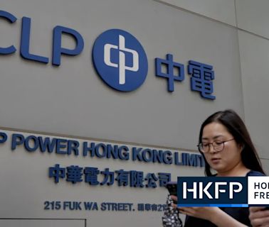 Hong Kong gov’t says power giant CLP must review ‘company culture and management’ after series of voltage dips