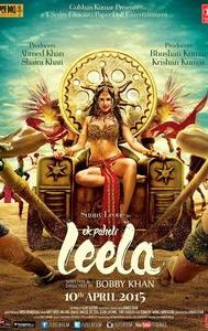 Ek Paheli Leela