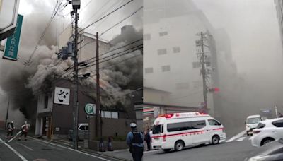 京都鬧區「突傳爆炸聲」2人送醫 建築物起火黑煙狂冒畫面曝