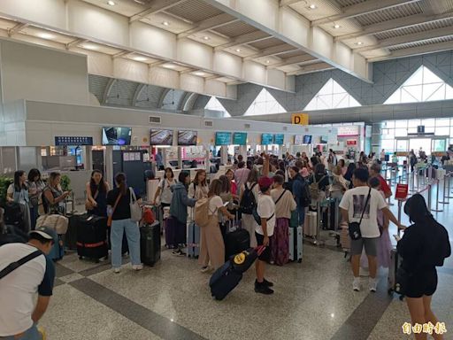 高雄機場因大雨地面作業一度暫停 多航班延誤