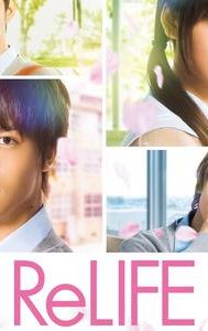 ReLIFE (film)