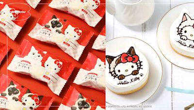 Hello Kitty「貓貓起司蛋糕」聯名開賣！可愛包裝萌翻、彩繪蛋糕捨不得吃下 | 愛玩妞 | 妞新聞 niusnews