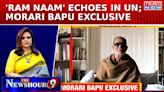 'Katha Vachak' Morari Bapu Decodes Importance Of Ram Katha At United Nations | Newshour Exclusive