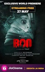 Boo (2023 film)