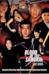 Blood of the Samurai: The Series